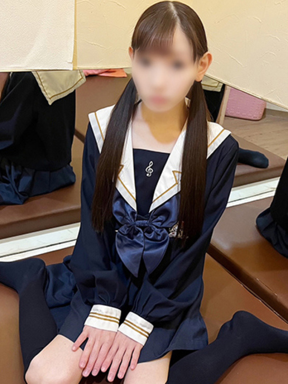 otoha