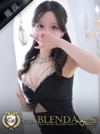 moka