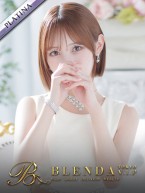 seira