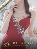 rena