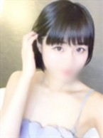 Aoi