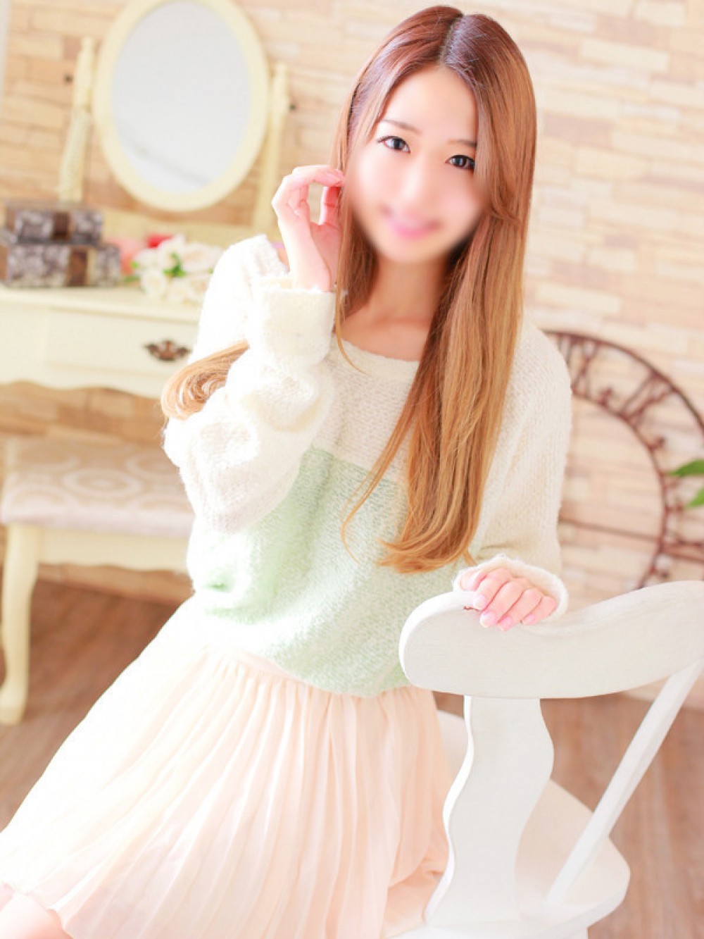 Ena