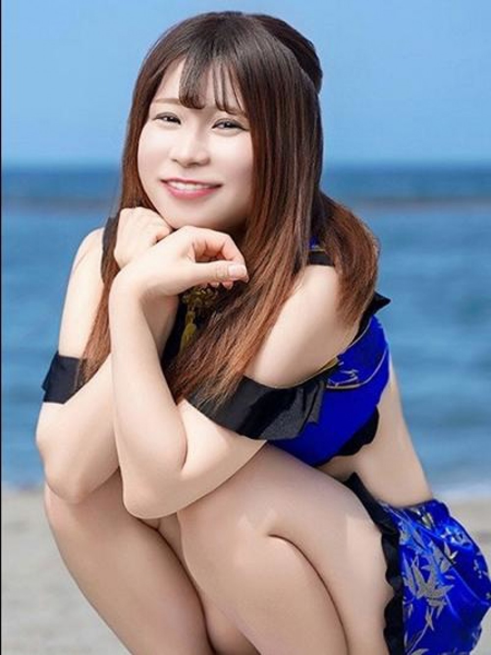 Amina