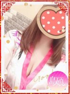 Kasumi