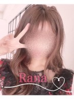 Rana