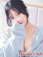 NANA