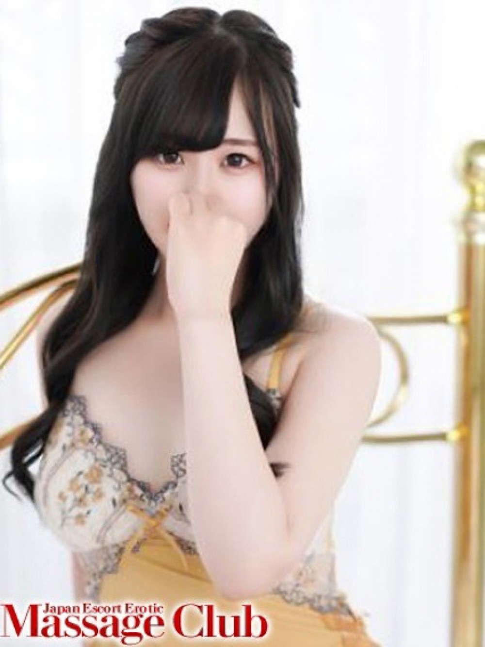NOZOMI