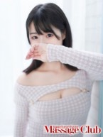 HIMARI
