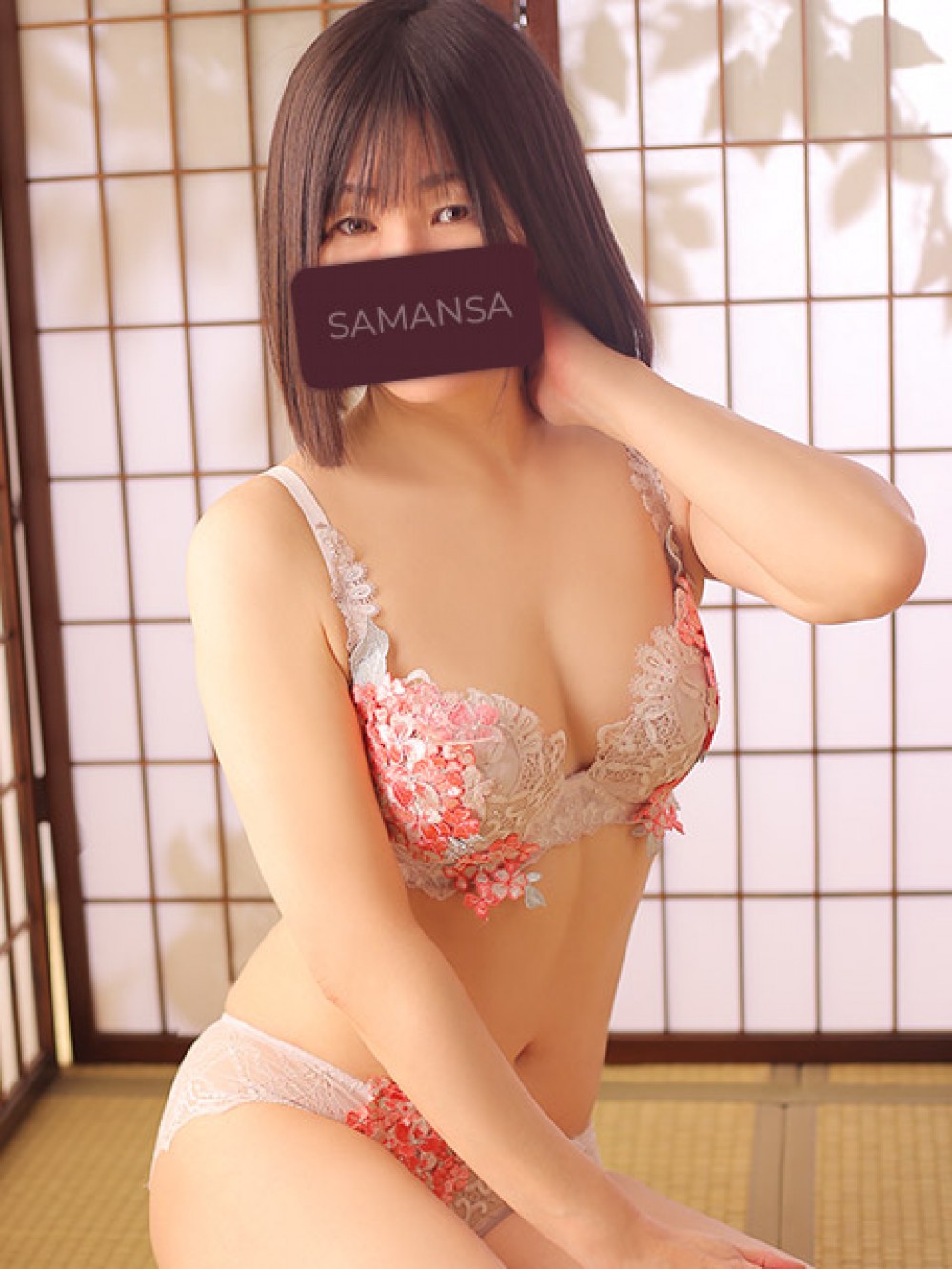 miharasihonono