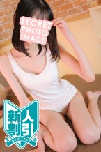 yomasinohara
