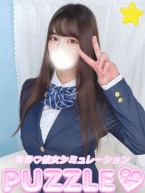 hinata