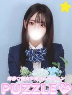 yuyu