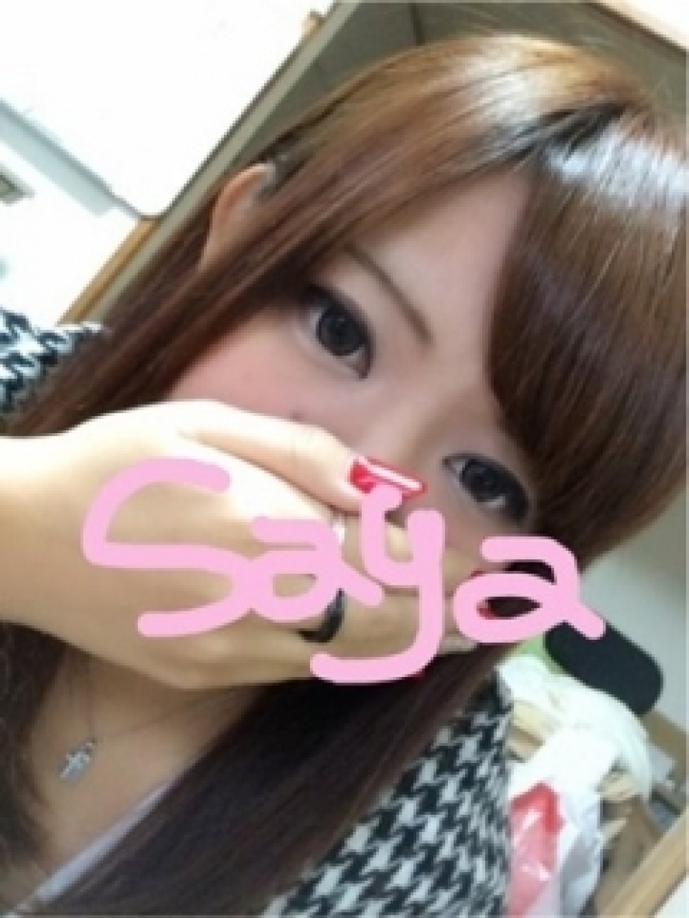 Saya