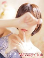 REN