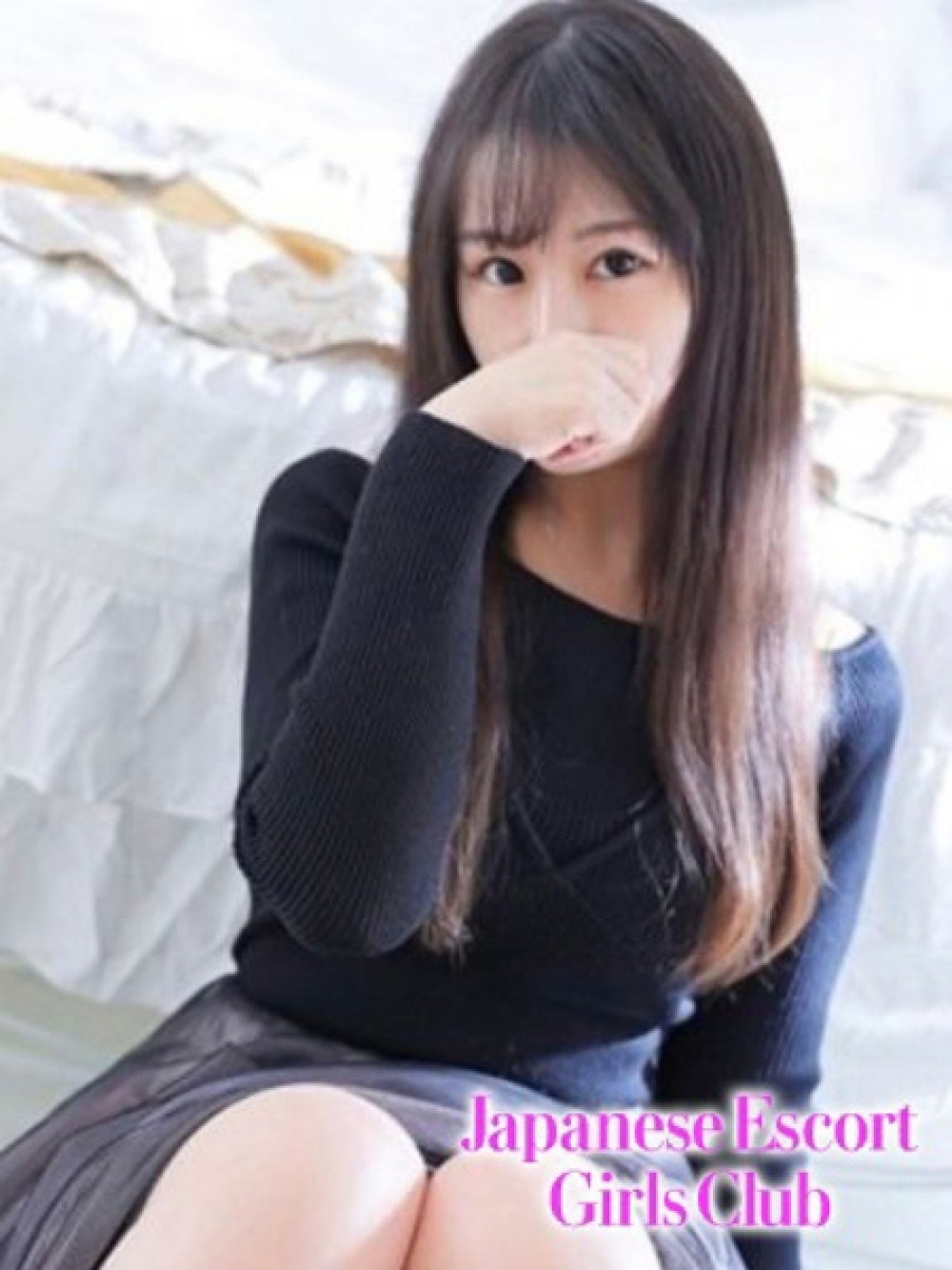 AOI