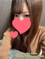 MARIN