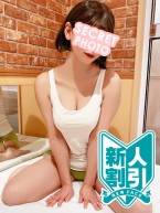 koharuyamasita