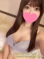MIO
