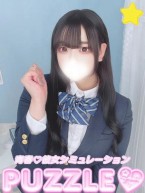 mashiro
