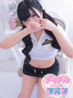 RIYU