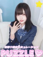 kaede