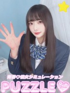 momona