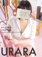 urara