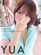 yua