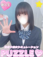 yuki