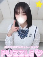 hijiri