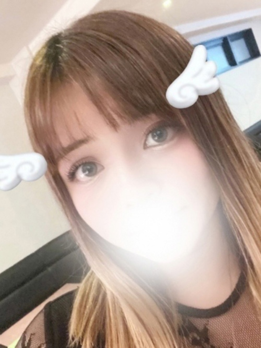 Akari