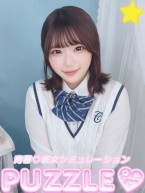 sumire