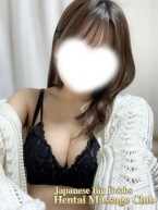 SASARA