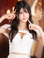 AMANE