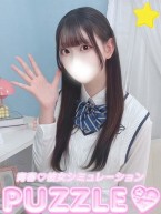 noa