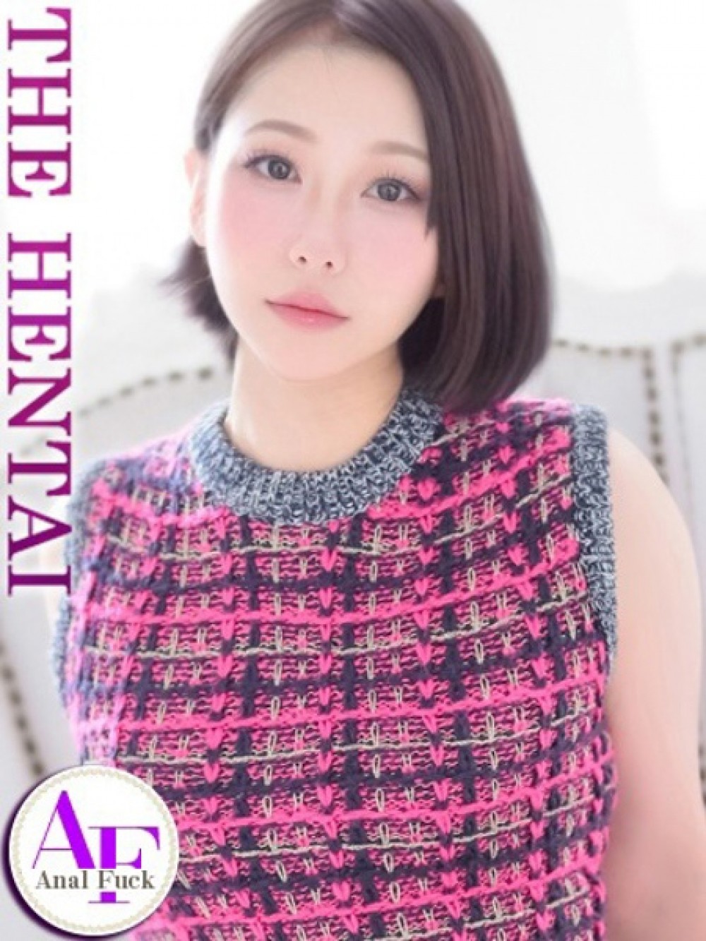 Koyuki