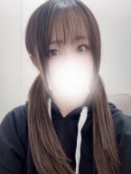 AMANE