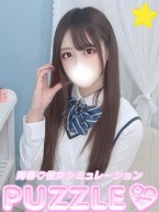 kurumi