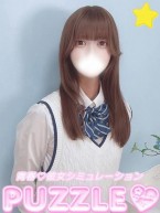 shiho