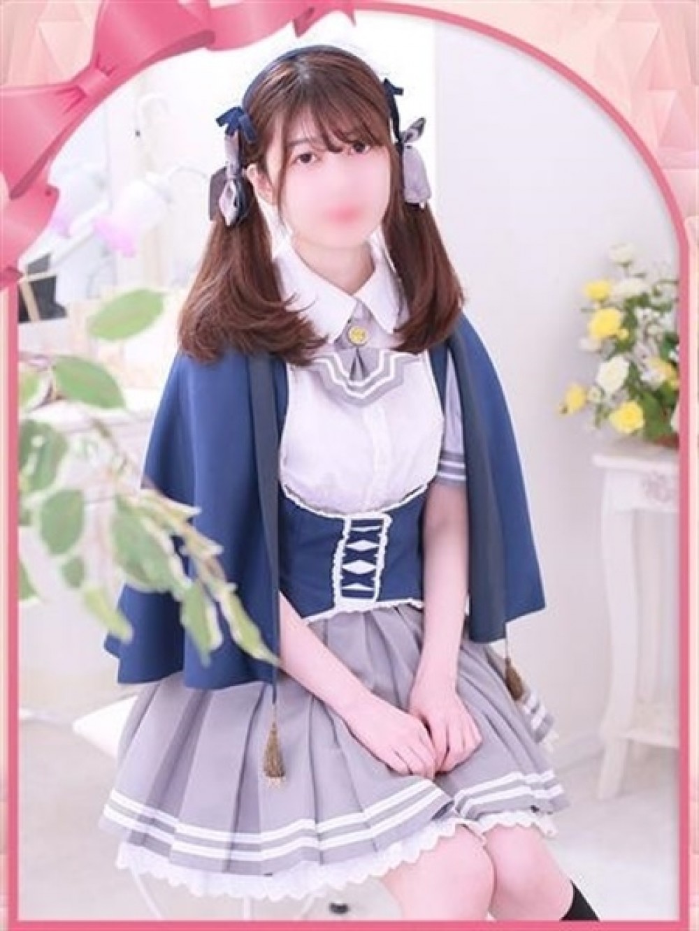 Aika