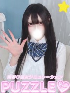 yumeka