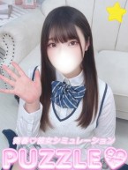 konomi