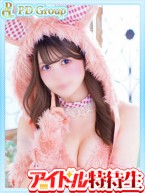 KANON