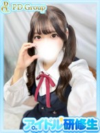 AMU
