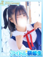 NEIRO